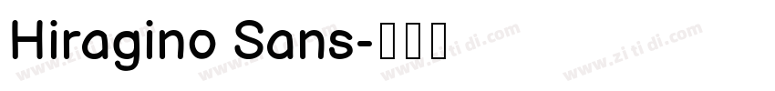 Hiragino Sans字体转换